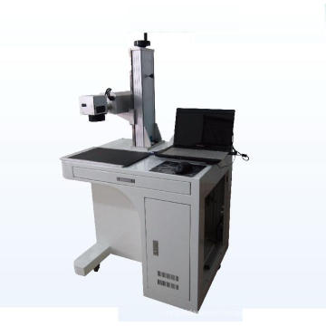 Fiber Laser Marking Machine Factory From China